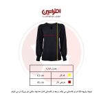 بلوز زنانه افراتین کد 7524 رنگ سرمه ای - Image 3