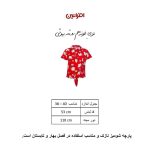 شومیز آستین کوتاه مدل گره ای گربه قرمز کد 9564