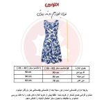 پیراهن زنانه افراتین مدل آنا گل کد 95921 رنگ سرمه‌ای