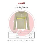 بلوز آستین بلند زنانه افراتین مدل 7575 رنگ مشکی