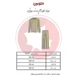 ست تیشرت آستین بلند و شلوار زنانه افراتین مدل 6589 رنگ صورتی