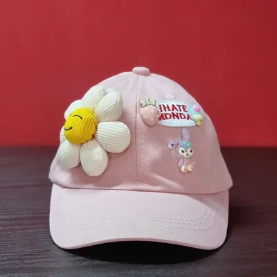 کلاه نقاب‌دارد بچگانه مدل گل برجسته