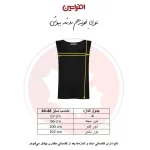 تاپ زنانه افراتین مدل یقه گیپور کد 1575