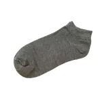 جوراب ساق کوتاه زنانه افراتین مدل ساده رنگ طوسی تیره