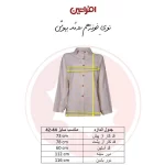 مانتو شومیزی زنانه افراتین مدل برگ کد 9614