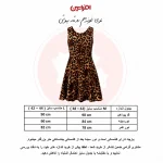پیراهن راحتی زنانه یاقوت | 9592 افراتین - Image 5