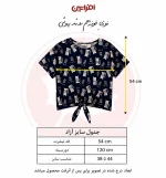 تیشرت زنانه طرح گربه مشکی مدل گره‌دار کد 2623 - Image 5