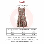 پیراهن راحتی زنانه مدل طاووس قرمز 9592 - Image 4
