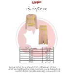 ست بلوز و دامن زنانه مدل ماندگار کد 6601 | رنگ پوست پیازی - Image 9
