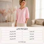 تیشرت باکسی زنانه مدل آنیل | کد 7560 - Image 2