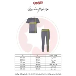ست ورزشی زنانه تیشرت و شلوار جذب طوسی تیره | کد 6611 - Image 3