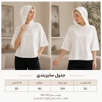 تیشرت کلاه‌دار زنانه موچی چاپی | کد 7558 - تصویر 9