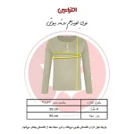 بلوز آستین بلند زنانه سه دکمه سبز یشمی | کد 7575 - Image 4