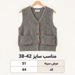 کراپ وست زنانه مدل سیلور طوسی - Image 4