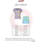 شلوارک زنانه ملکه | کد 65762 - تصویر 3